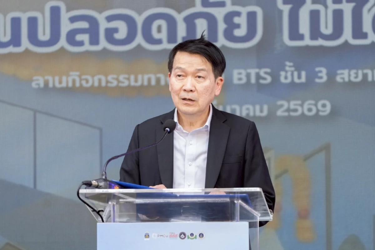 เด็กไทย 80% เสี่ยงอุบัติเหตุรถจักรยานยนต์ เดินหน้าลุยถนนปลอดภัย