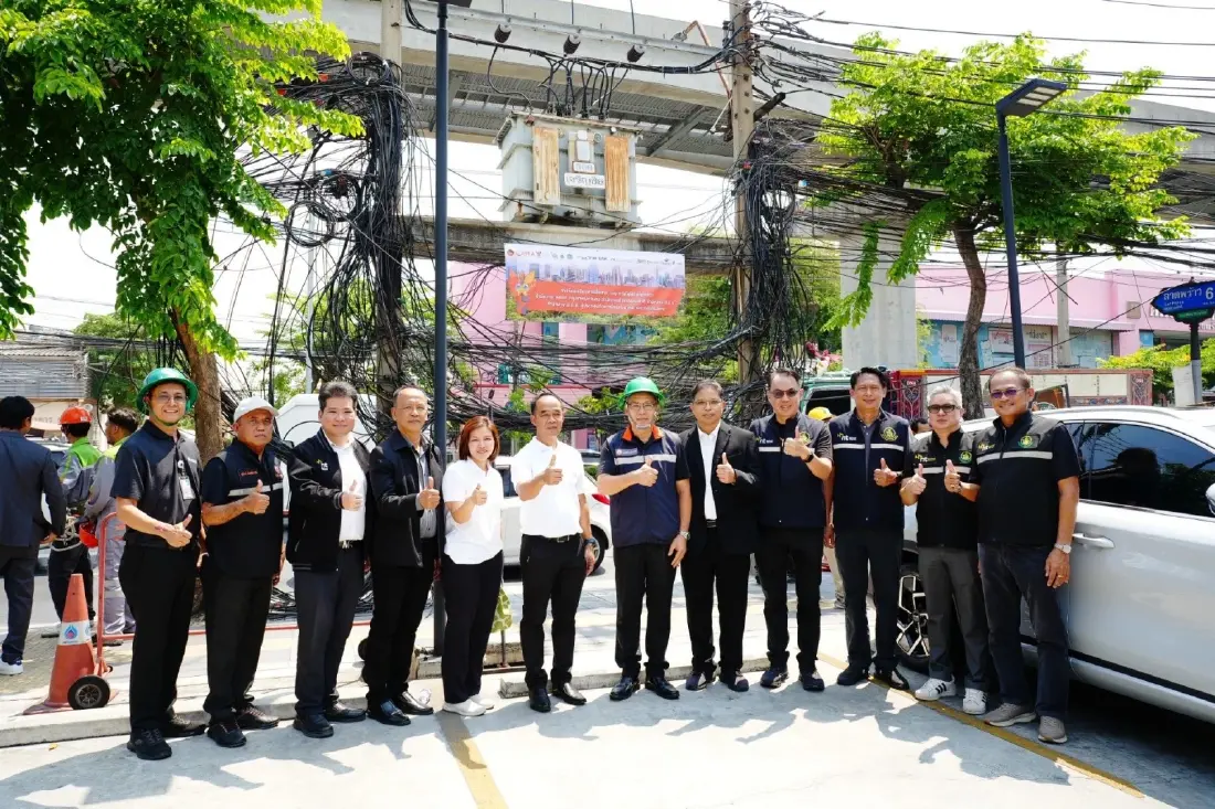 MEA Kick Off รื้อสายสื่อสารลาดพร้าว ยกระดับความปลอดภัย