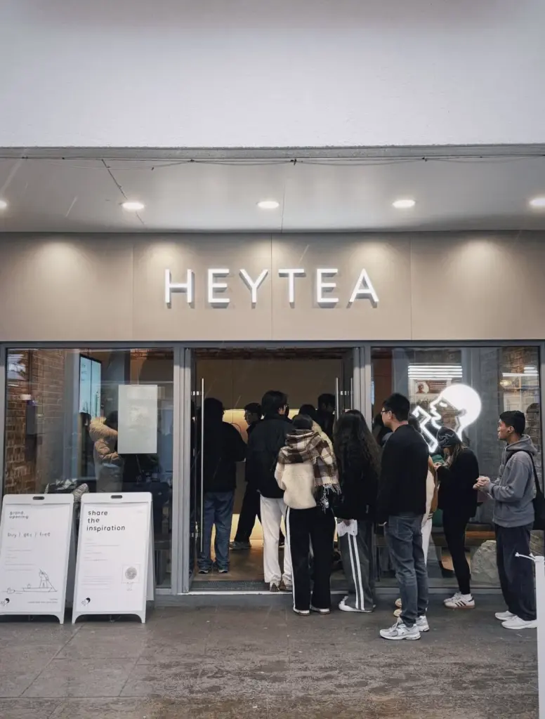 ที่มา: heytea.uk