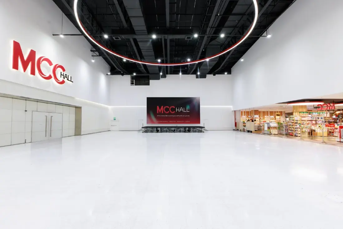 เดอะมอลล์ กรุ๊ป ยกระดับ MCC HALL สู่ศูนย์กลางจัดงาน MICE และ Event ระดับภูมิภาค