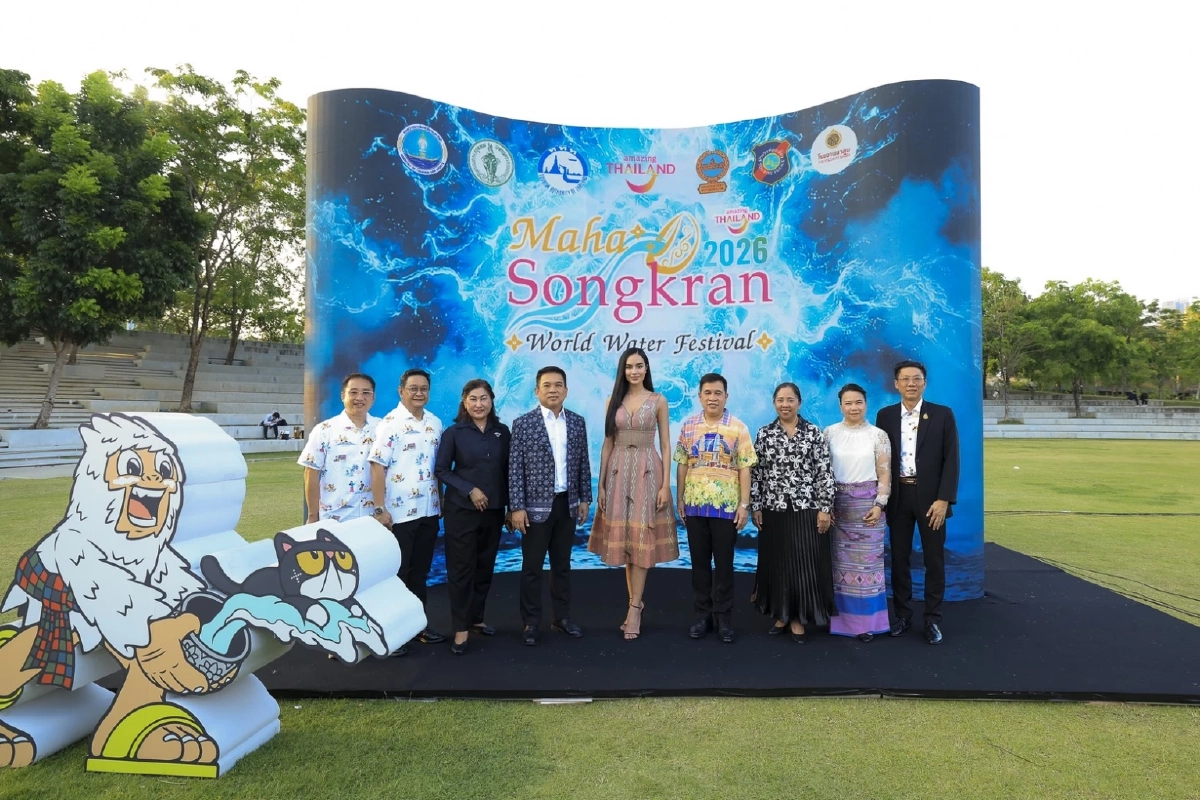 “Maha Songkran World Water Festival 2026” เปลี่ยนกทม. เป็นแลนด์มาร์กแห่งความสนุก