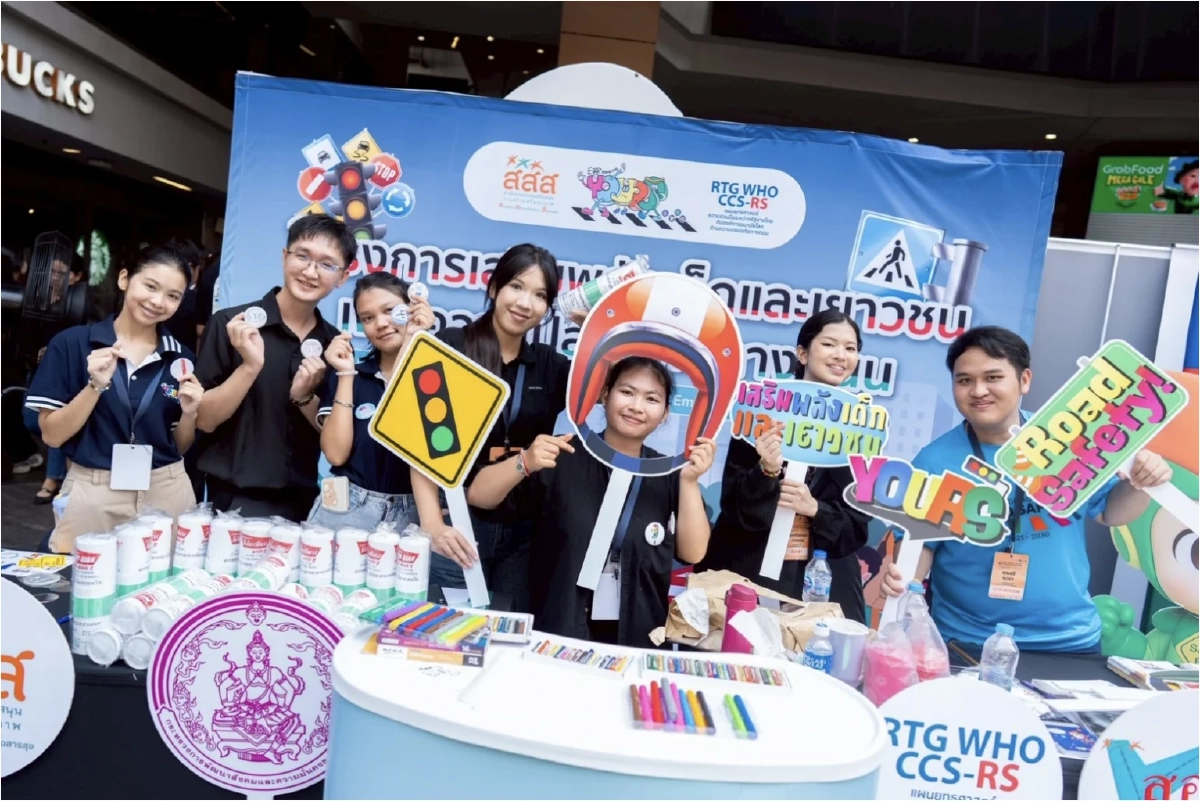 เด็กไทย 80% เสี่ยงอุบัติเหตุรถจักรยานยนต์ เดินหน้าลุยถนนปลอดภัย