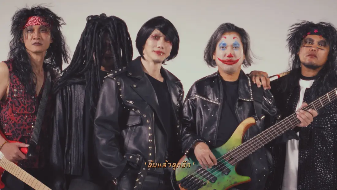 เบื้องหลังเพลง ‘ชีวิตวุ่นวาย (What the ...)’ ช่วงที่หนักสุดของ 'ปั๊บ POTATO'