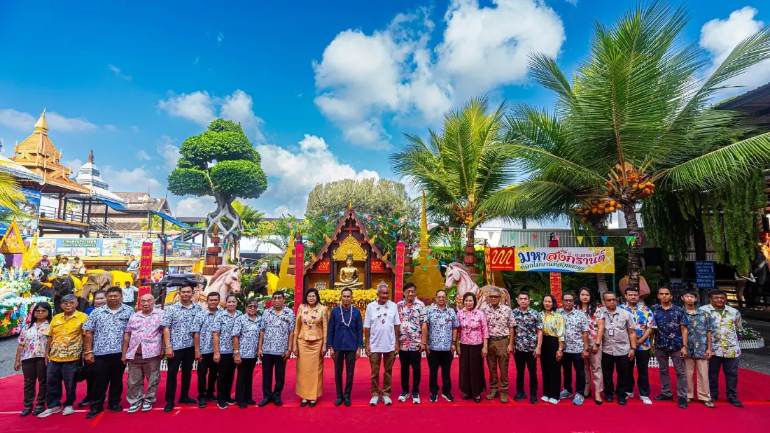 สวนนงนุชพัทยา จัดใหญ่ “มหาสงกรานต์ดอกไม้บาน” ต้อนรับสงกรานต์ 2569