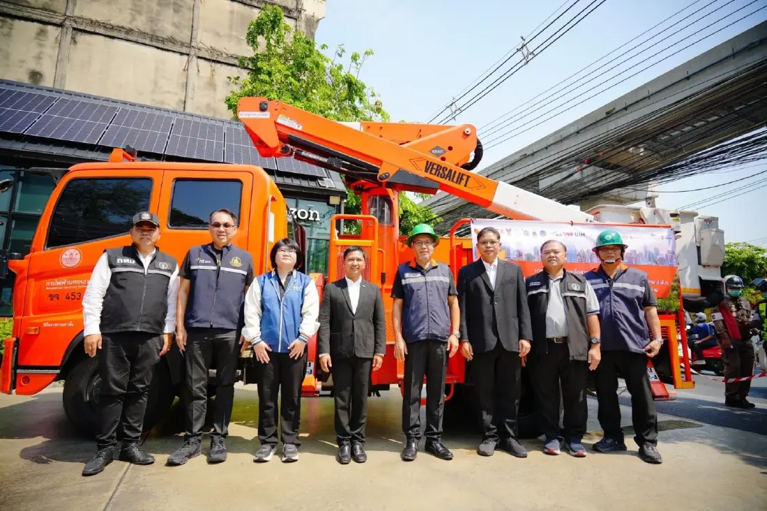 MEA Kick Off รื้อสายสื่อสารลาดพร้าว ยกระดับความปลอดภัย