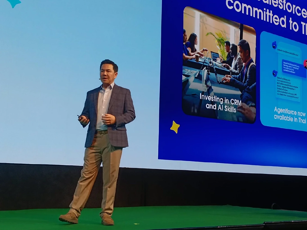 Salesforce ชู AI Agentforce ผสานมนุษย์และ AI ไร้รอยต่อ ดันธุรกิจสู่ Agentic Enterprise