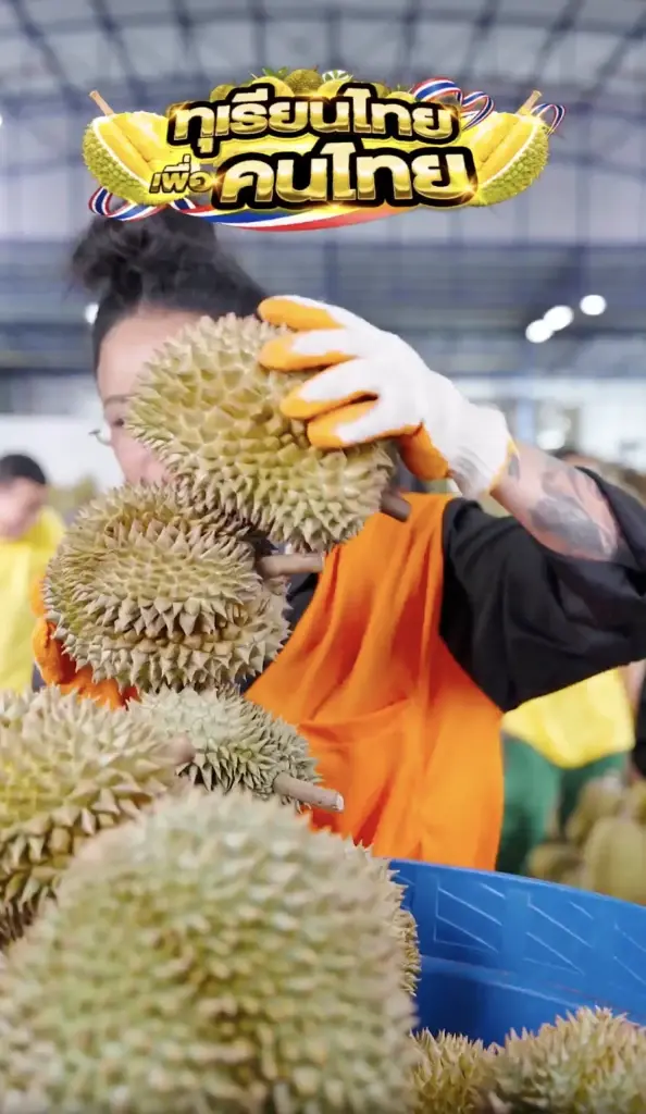 ดราม่า "ทุเรียนลูกละ 100" พิมรี่พายขาดทุนยับ ชาวเน็ตวิจารณ์ไม่ตรงปก