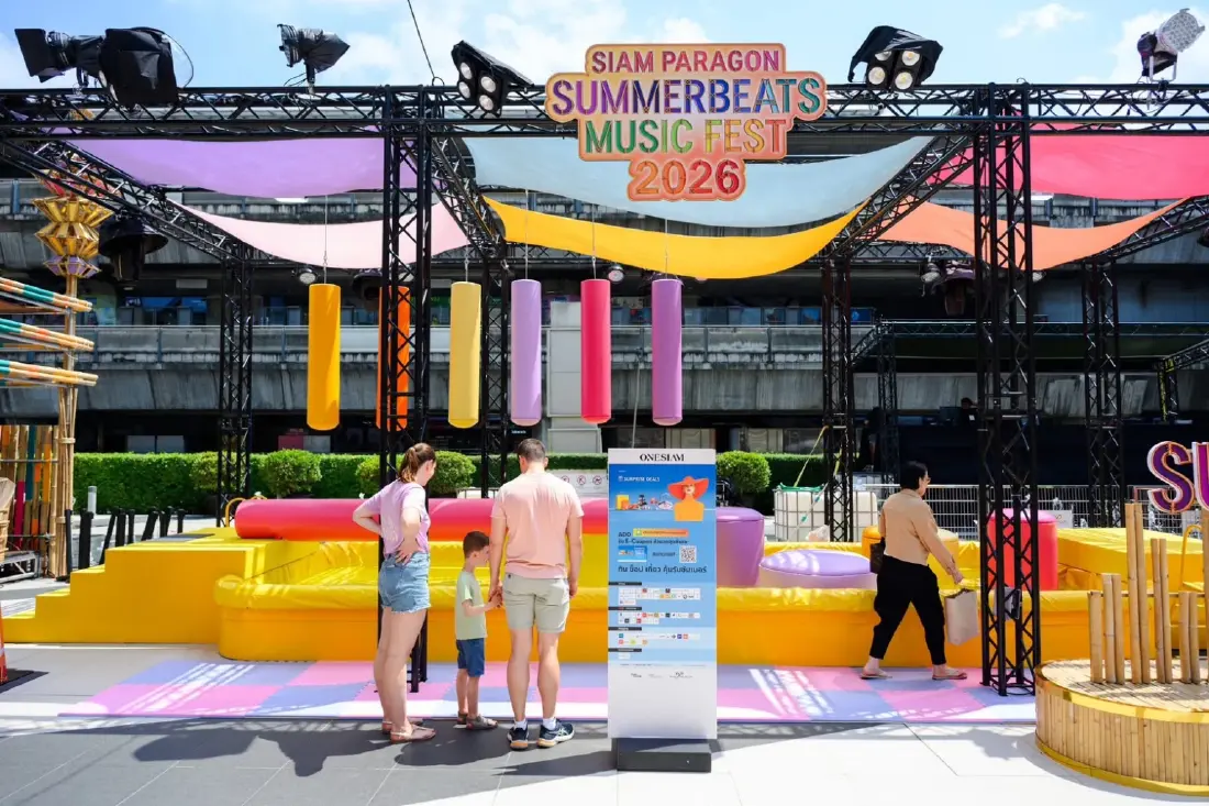 สยามพารากอน เปิดฉากเทศกาลมหาสงกรานต์สุดยิ่งใหญ่ เนรมิต “SIAM PARAGON SUMMERBEATS MUSIC FEST 2026”
