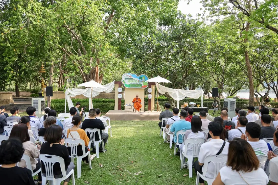 บาลานซ์สุขภาพ อย่างไรให้พอดี ชวนฮีลใจกิจกรรมธรรมะในสวน ปี 3