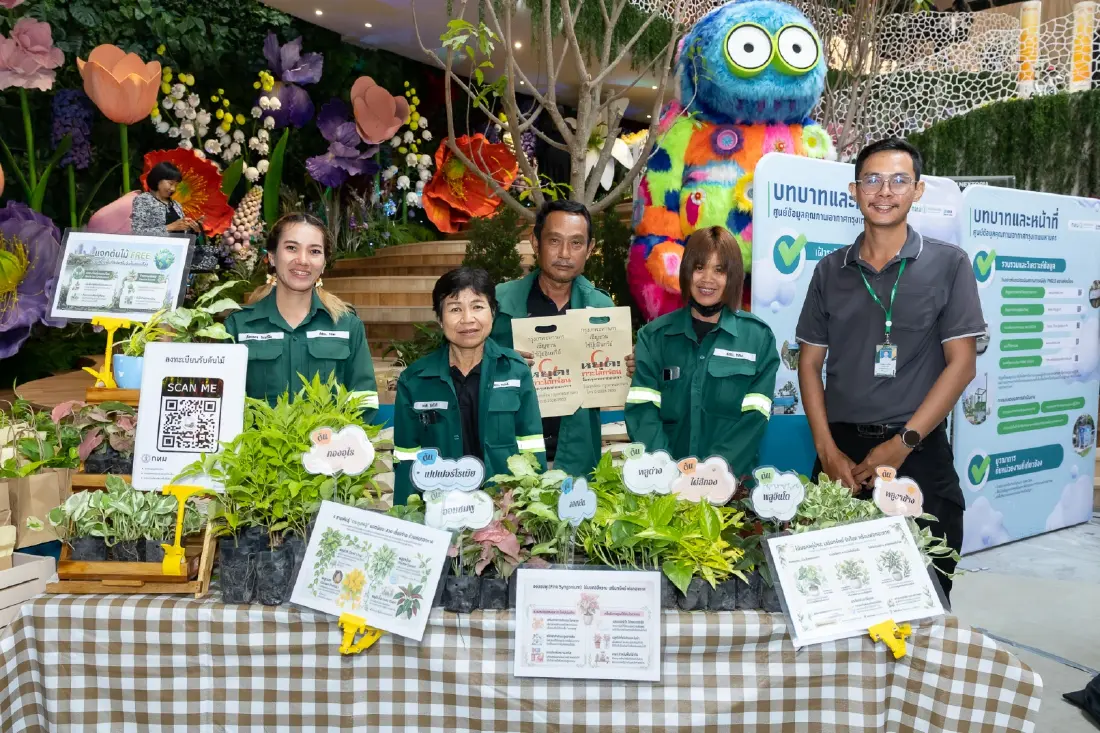 เปิดตัว NEXTOPIA ต้นแบบเมืองอากาศสะอาด แห่งแรกของโลก พัฒนาคุณภาพชีวิตคนเมือง