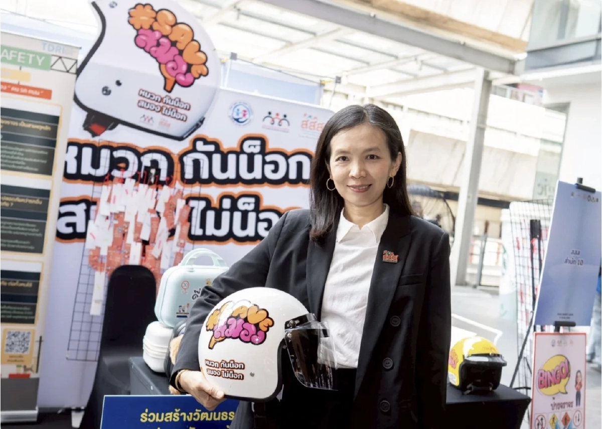 เด็กไทย 80% เสี่ยงอุบัติเหตุรถจักรยานยนต์ เดินหน้าลุยถนนปลอดภัย