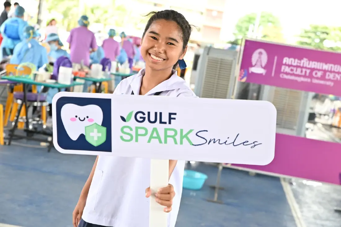 “GULF Sparks Smiles” ปี 6 เคลื่อนหน่วยทันตกรรมฟรีสู่ภูมิภาค