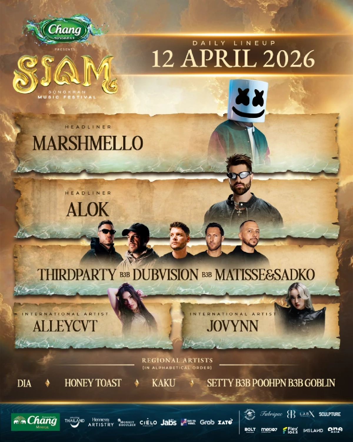 SIAM Songkran 2026 ชวนคนรุ่นใหม่ใช้ชีวิตไลฟ์สไตล์สงกรานต์ มากกว่าแค่สาดน้ำ