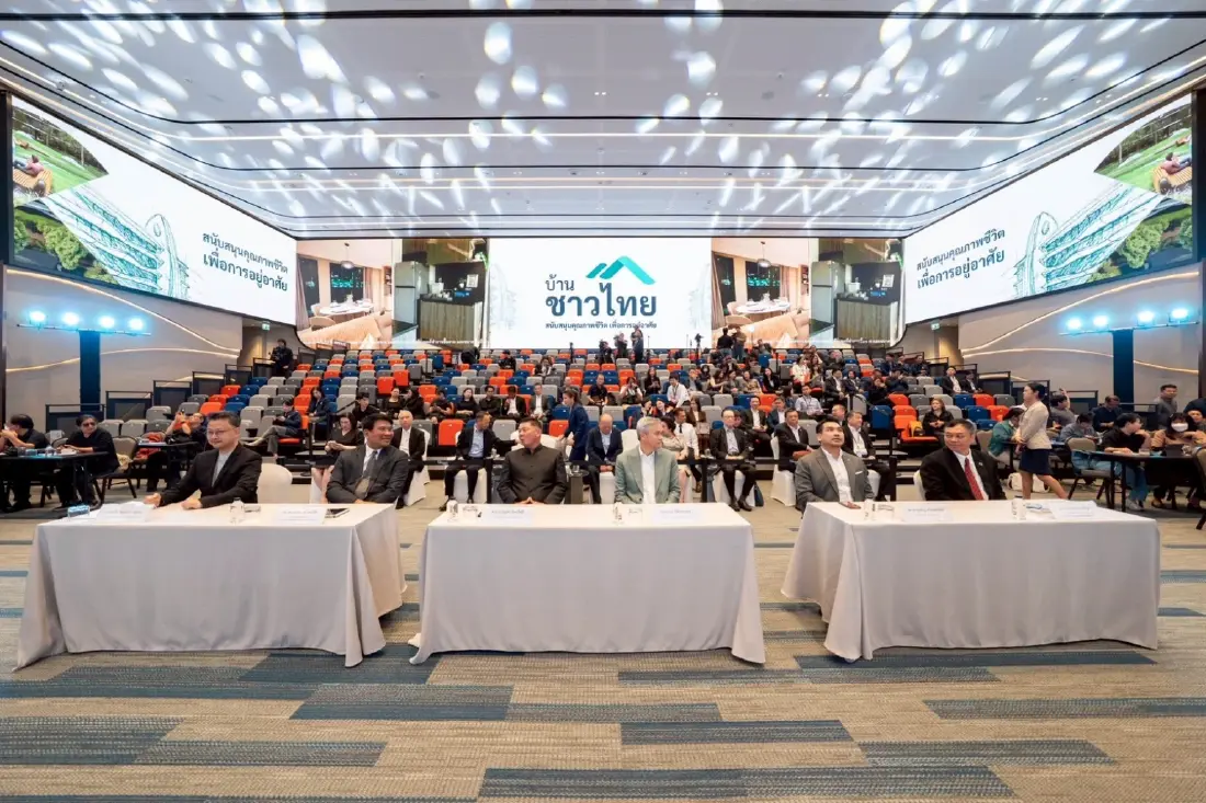 ‘บ้านชาวไทย’ จัดกระบวนการคัดเลือก จัดสรรสิทธิ อย่างโปร่งใส เป็นธรรม