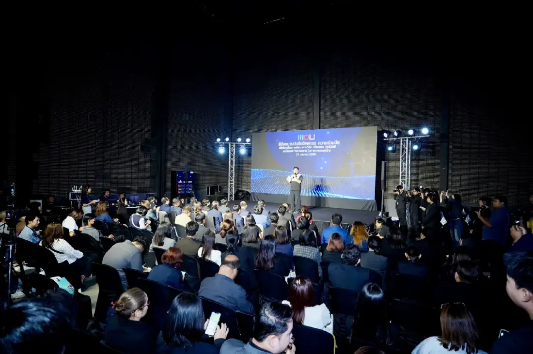 ฟาร์มเอ็กซ์โป ผนึก 17 องค์กร ลงนาม MOU ยกระดับเทคโนโลยีเกษตรไทยสู่ตลาดโลก