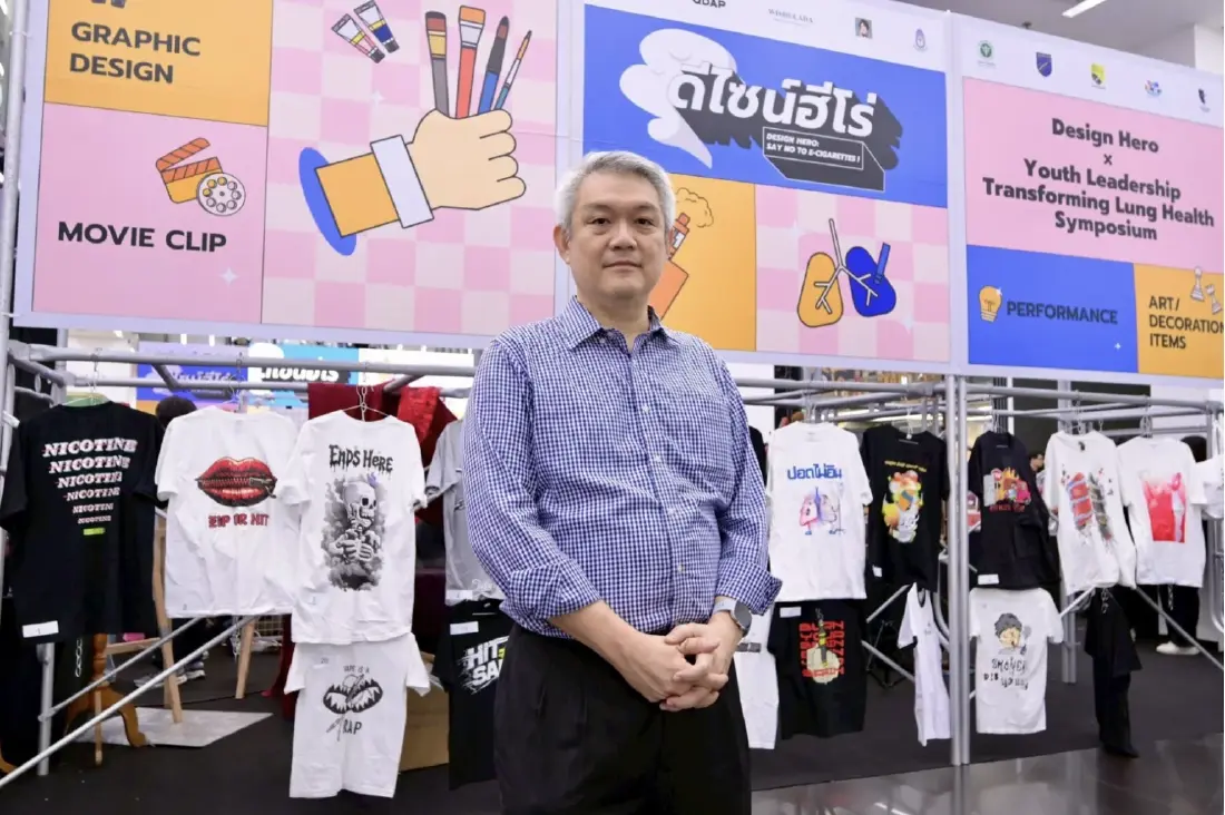 สสส. สานพลังภาคีฯ เปิดเวที Design Hero 2025 ดึงพลังเยาวชน “รู้เท่าทันบุหรี่ไฟฟ้า”