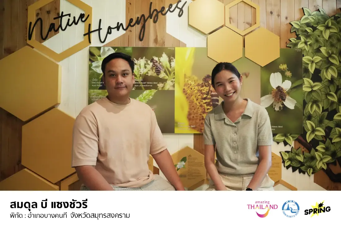 เสน่ห์เมืองแม่กลอง: วิถีไทย กิน เที่ยว รักษ์โลก จบครบในทริปเดียว