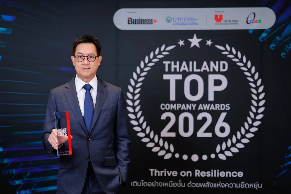 ALPHA X รับรางวัล Thailand Top Company Awards 2026  สะท้อนกลยุทธ์ Wealth Lending