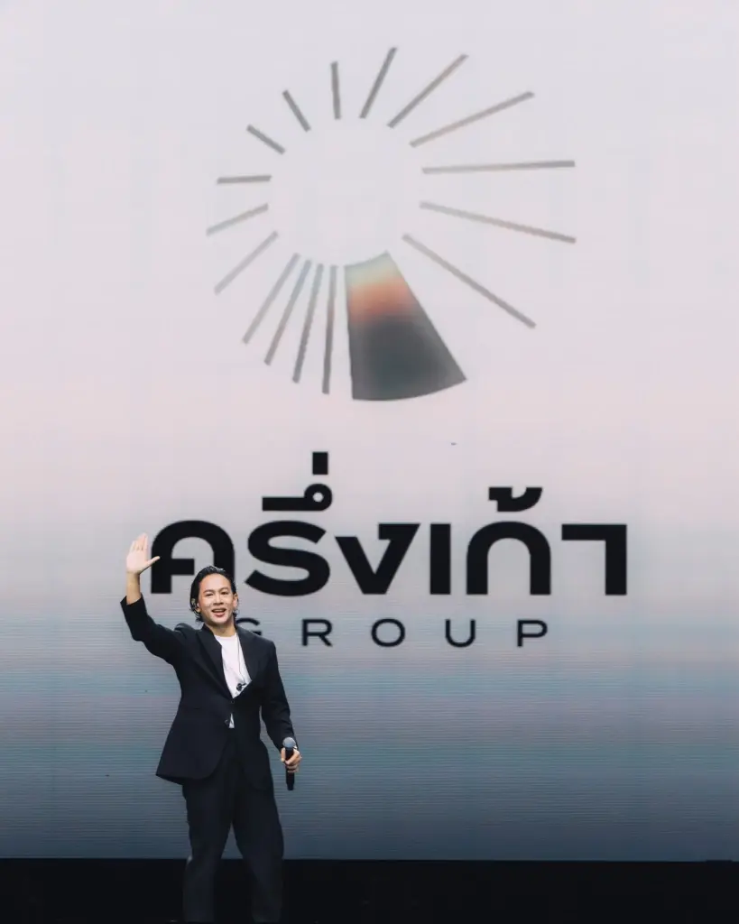 "ครึ่งเก้า" เปลี่ยน วงการเพลงอย่างไร ?  ค่ายเพลงยุคใหม่ - โปร่งใส มีความเป็นธรรม