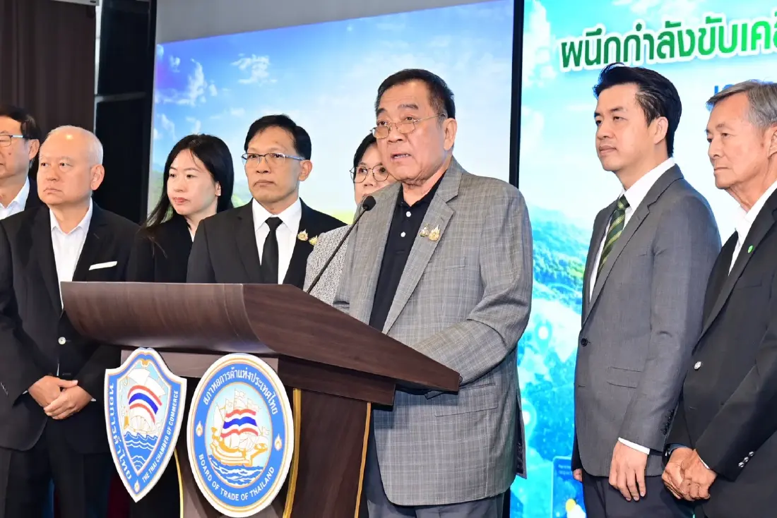 หอการค้าไทยผนึกเอกชน ซีพี–มิตรผล–เนสท์เล่-ข้าวหงษ์ทอง ประกาศปฏิญญารับวัน Earth Day