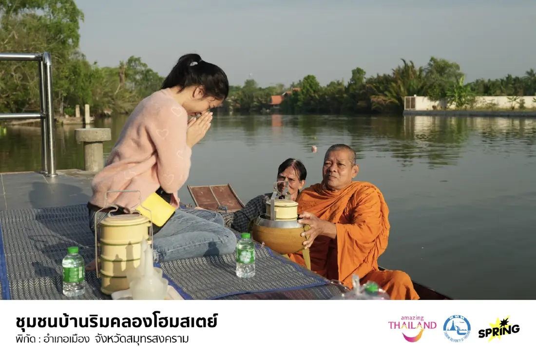 เสน่ห์เมืองแม่กลอง: วิถีไทย กิน เที่ยว รักษ์โลก จบครบในทริปเดียว