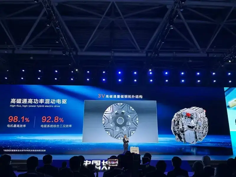 ฉางอัน เปิดตัว 'BlueCore Super Engine' รถไฮบริด ประหยัด 50 กม./ลิตร