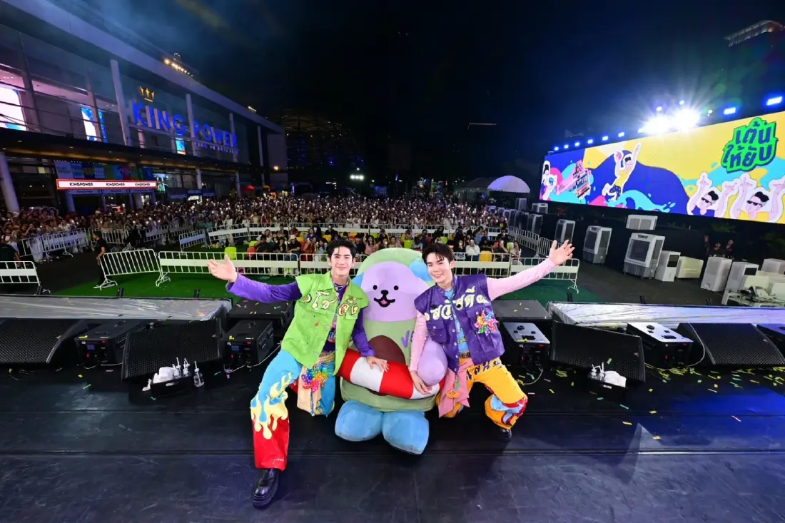 คิง เพาเวอร์ จัดใหญ่ 'อภิมหาสงกรานต์รางน้ำ  THE JOY OF THAI ตะลุยสุข สนุกไทย'