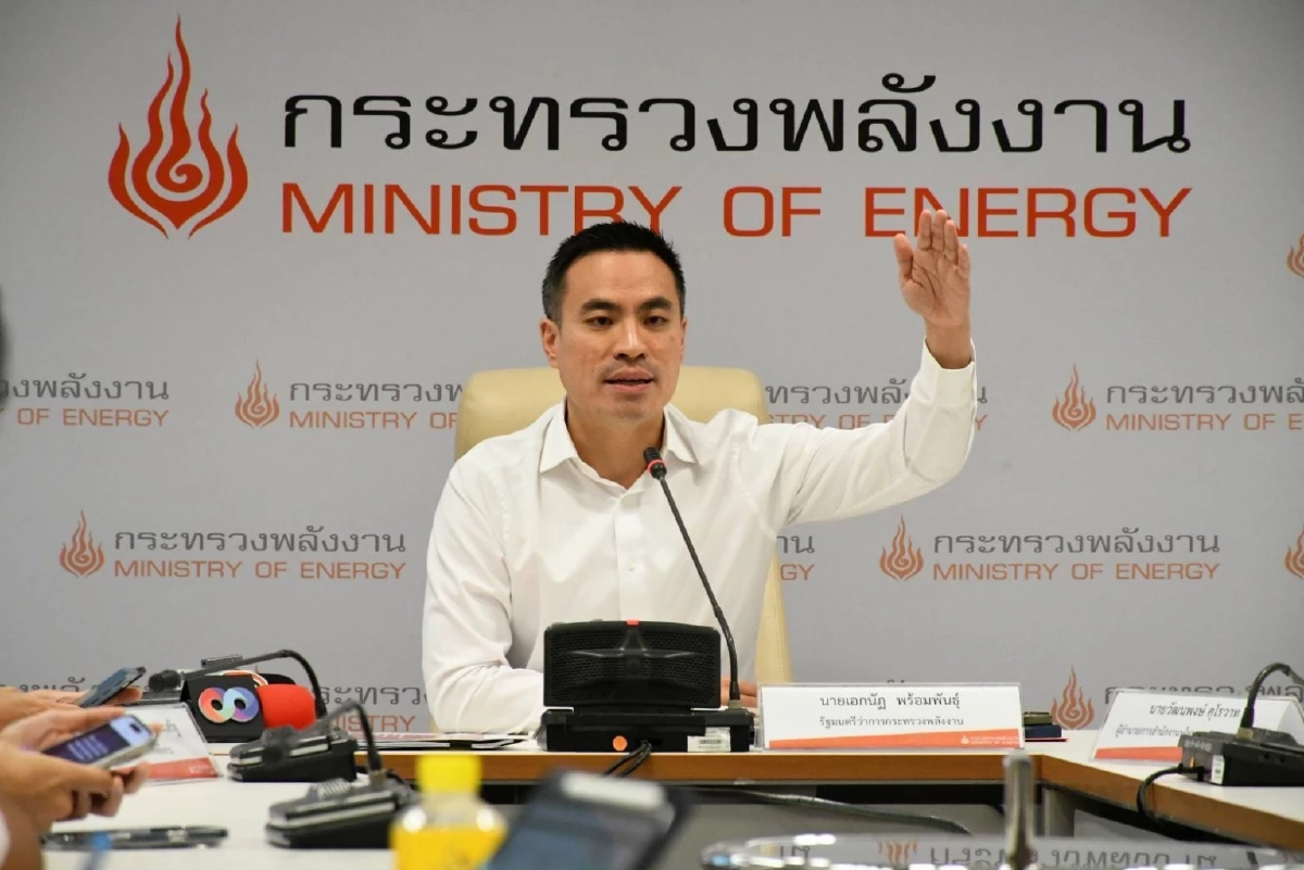 กบน. ปรับสูตรใหม่ น้ำมันดีเซลทุกปั๊ม ลด 2.14 บาท  ลดภาระค่าครองชีพ มีผล 9 เม.ย.