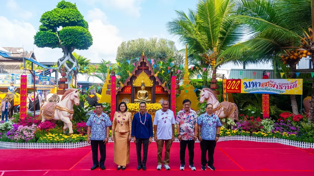 สวนนงนุชพัทยา จัดใหญ่ “มหาสงกรานต์ดอกไม้บาน” ต้อนรับสงกรานต์ 2569