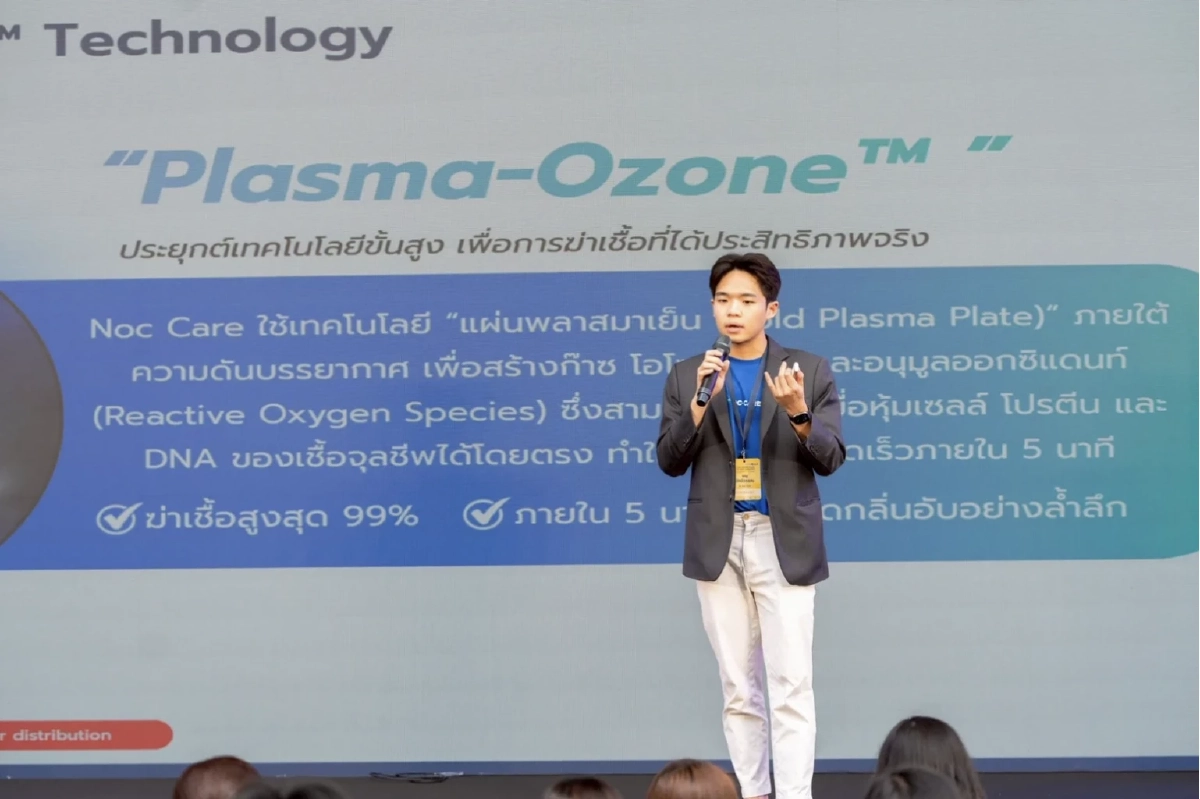 เด็กไทย 80% เสี่ยงอุบัติเหตุรถจักรยานยนต์ เดินหน้าลุยถนนปลอดภัย