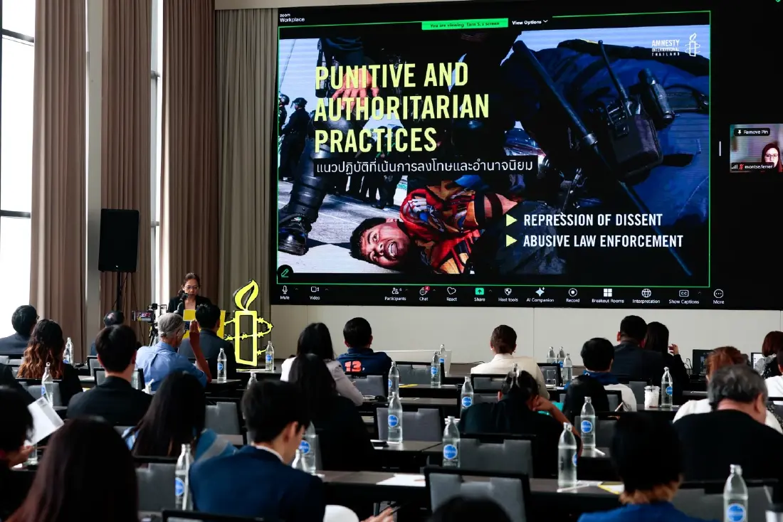 แอมเนสตี้ชี้ สิทธิมนุษยชนถดถอย เผยไทยยังติดหล่มปัญหาโครงสร้าง