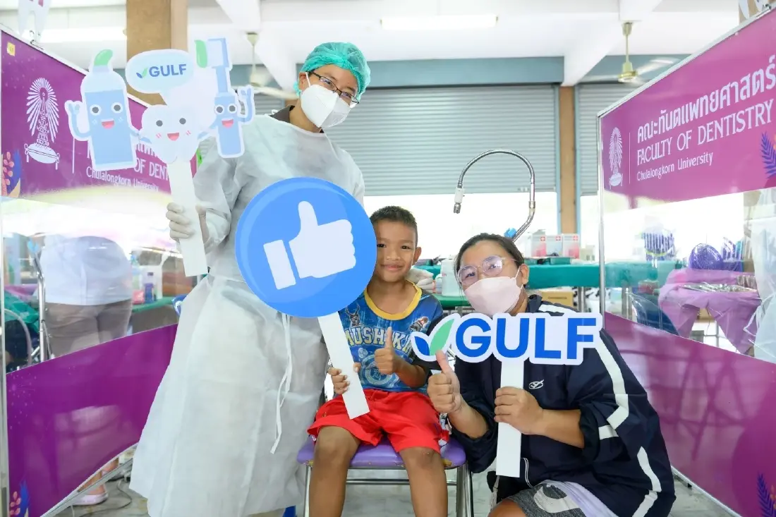 “GULF Sparks Smiles” ปี 6 เคลื่อนหน่วยทันตกรรมฟรีสู่ภูมิภาค