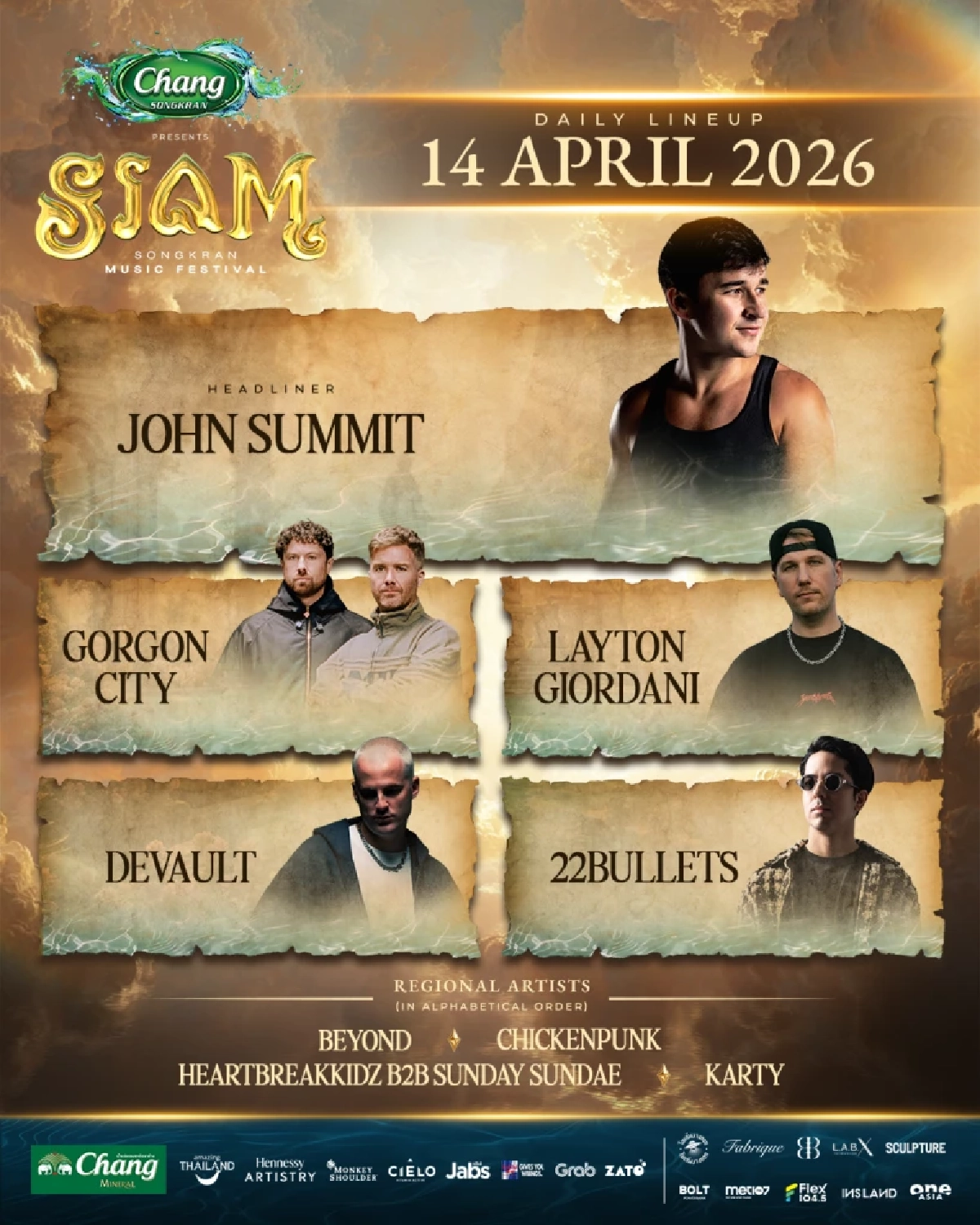 SIAM Songkran 2026 ชวนคนรุ่นใหม่ใช้ชีวิตไลฟ์สไตล์สงกรานต์ มากกว่าแค่สาดน้ำ