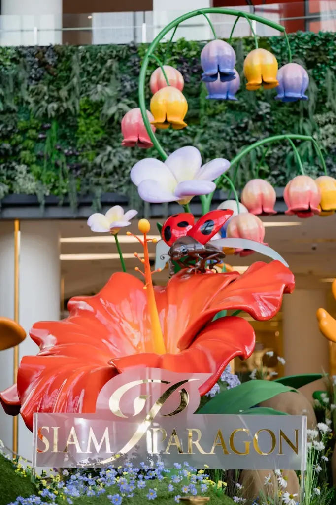 สยามพารากอน เปิดฉากเทศกาลมหาสงกรานต์สุดยิ่งใหญ่ เนรมิต “SIAM PARAGON SUMMERBEATS MUSIC FEST 2026”