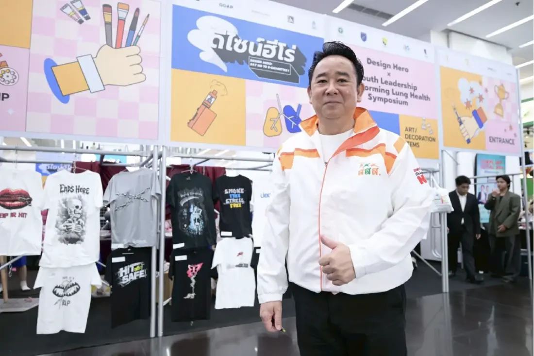 สสส. สานพลังภาคีฯ เปิดเวที Design Hero 2025 ดึงพลังเยาวชน “รู้เท่าทันบุหรี่ไฟฟ้า”