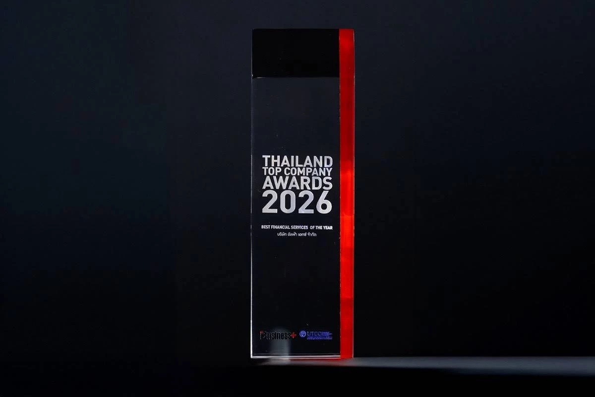 ALPHA X รับรางวัล Thailand Top Company Awards 2026  สะท้อนกลยุทธ์ Wealth Lending