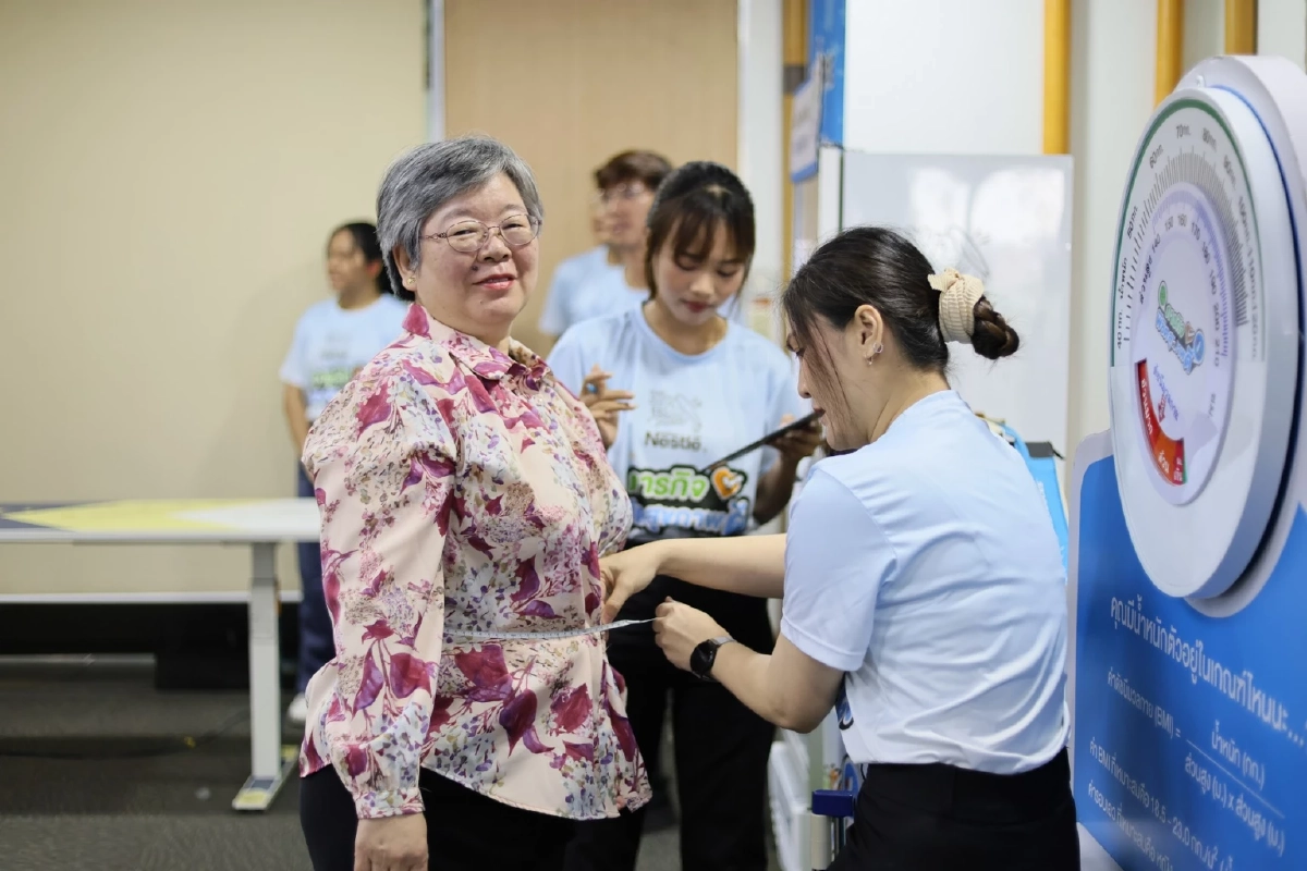 เนสท์เล่ คว้ารางวัล  องค์กรเครือข่ายดีเด่นด้านการส่งเสริมและสนับสนุนการขับเคลื่อนงานเครือข่ายด้านผู้สูงอายุ