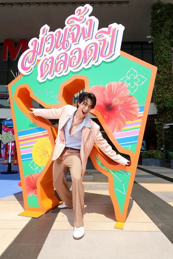 สงกรานต์ 2569 แบบ 'ม่วนจึ้ง' แลนด์มาร์กไทยบ้านร่วมสมัย เมกาบางนา สนุกครบจบ!