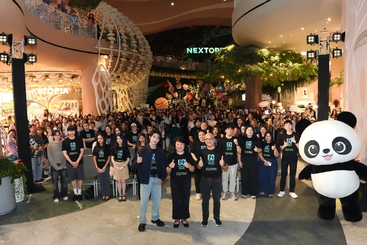 Earth Hour 2026 'ปิดไฟ 1 ชั่วโมง' ในกทม. ลดปล่อยก๊าซคาร์บอนไดออกไซด์ 13.5 ตัน