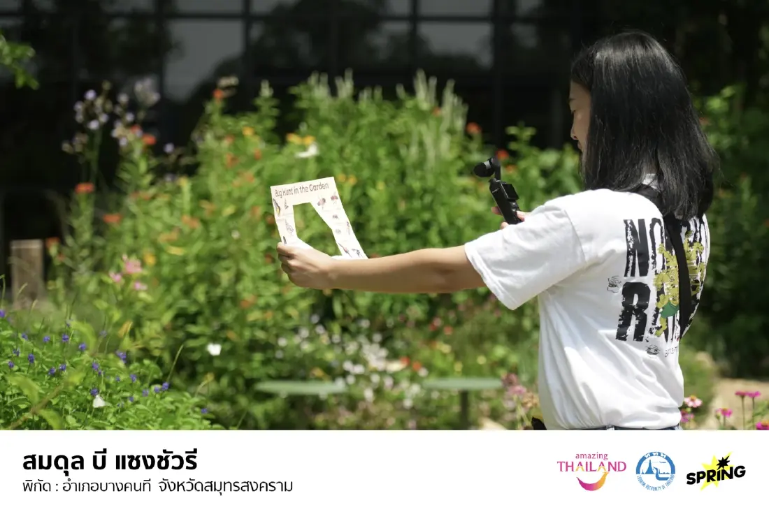 เสน่ห์เมืองแม่กลอง: วิถีไทย กิน เที่ยว รักษ์โลก จบครบในทริปเดียว