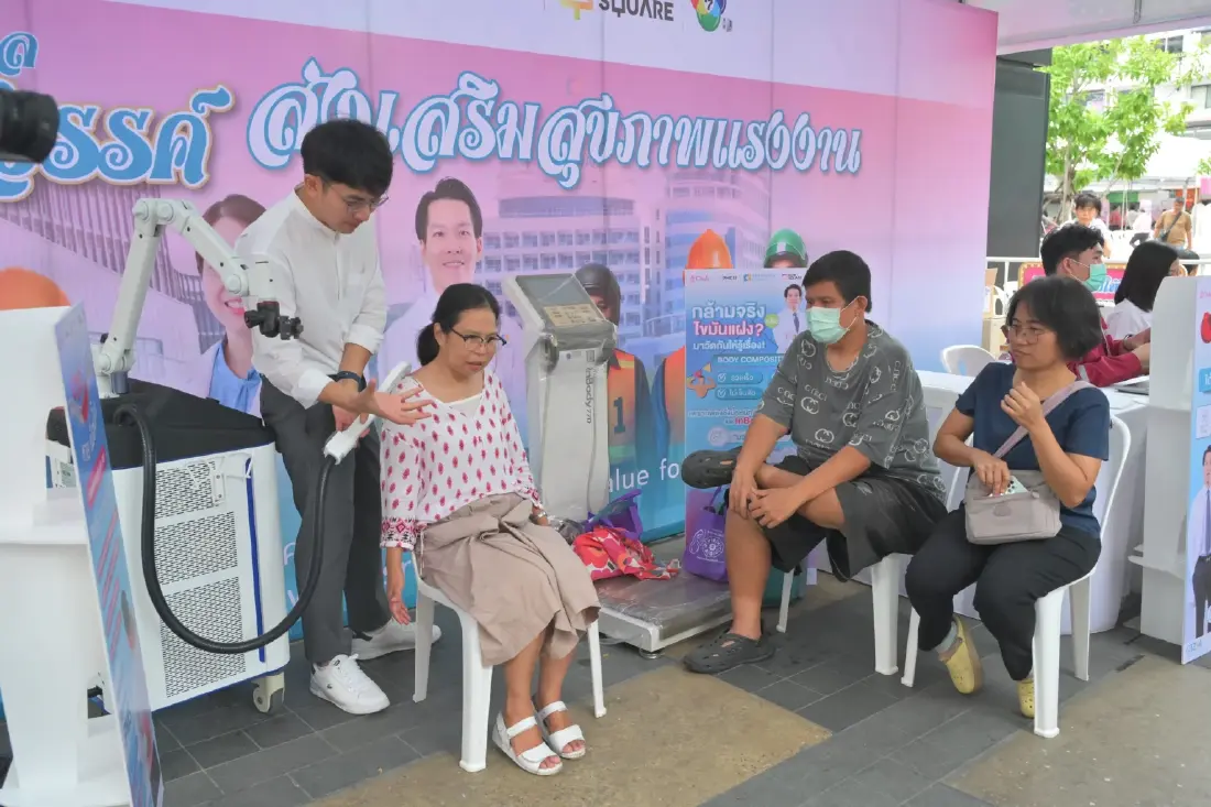 จุฬาฯ ยกระดับคุณภาพชีวิตแรงงาน จัดตรวจสุขภาพ และให้บริการด้านต่าง ๆ ฟรี! กลางสยามสแควร์