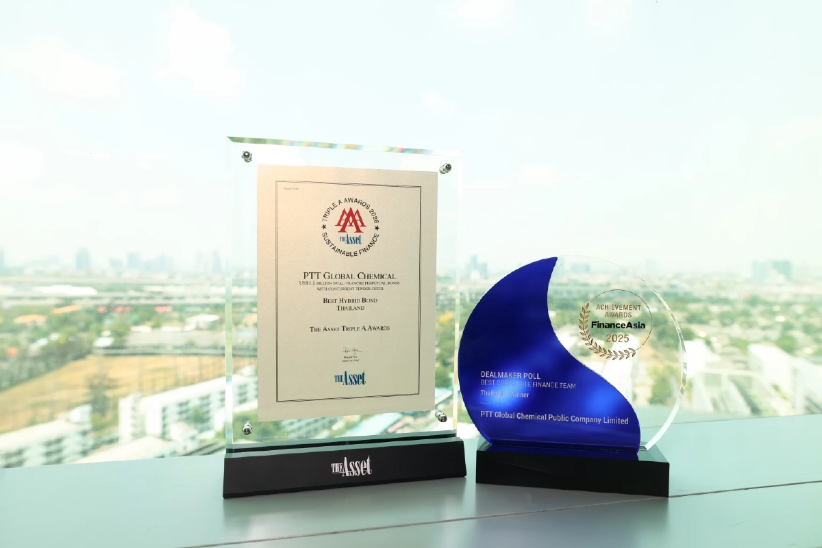 GC คว้า 3 รางวัลเอเชีย สะท้อนศักยภาพกบริหารการเงิน-ธุรกรรมในตลาดทุนระดับสากล