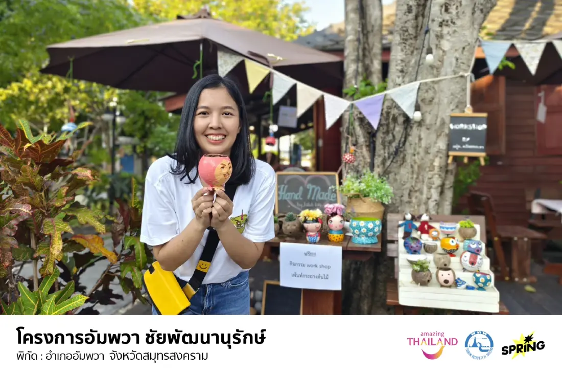 เสน่ห์เมืองแม่กลอง: วิถีไทย กิน เที่ยว รักษ์โลก จบครบในทริปเดียว