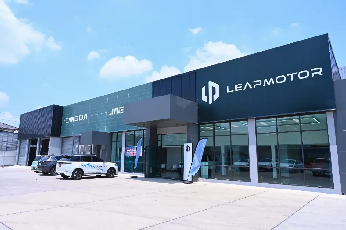 SENA ก้าวสู่ New S-Curve เชื่อมต่อทุกมิติ Green Lifestyle