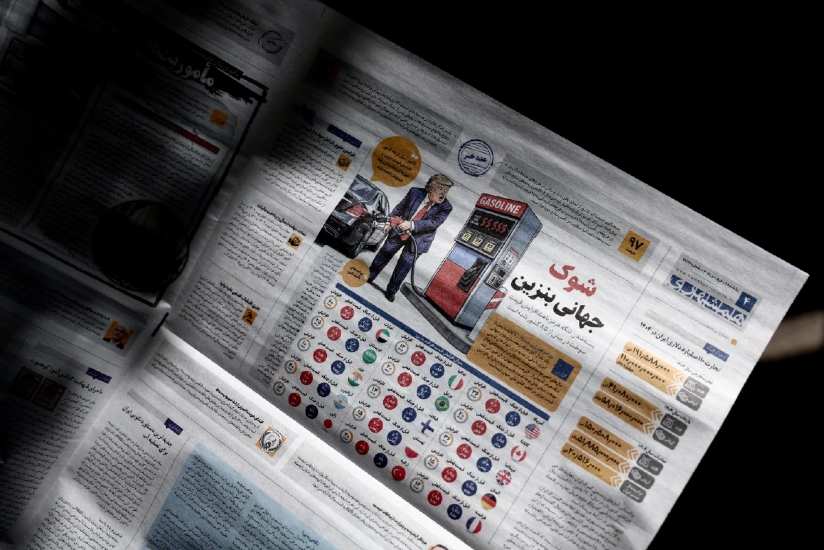 Stagflation คืออะไร ? วิกฤตของแพง รับมือเศรษฐกิจ 2026 จากราคาน้ำมัน สงครามอิหร่าน Credit ภาพ REUTERS 