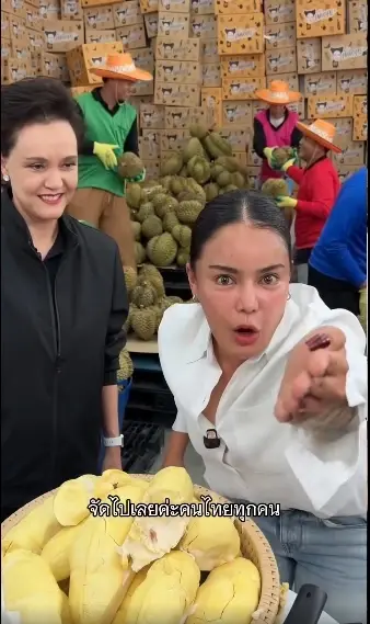 พาณิชย์ดึง 'พิมรี่พาย' ไลฟ์ขายทุเรียนลูกละ 100 บาท ช่วยเกษตรกร