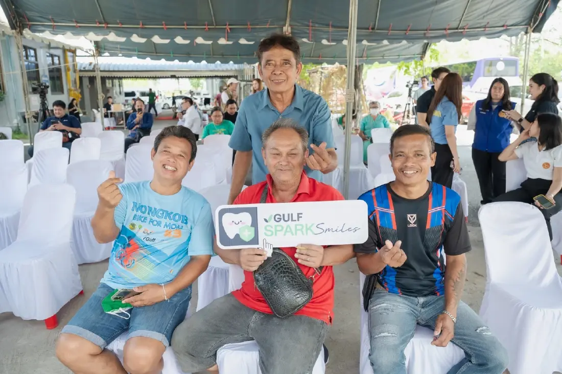 “GULF Sparks Smiles” ปี 6 เคลื่อนหน่วยทันตกรรมฟรีสู่ภูมิภาค