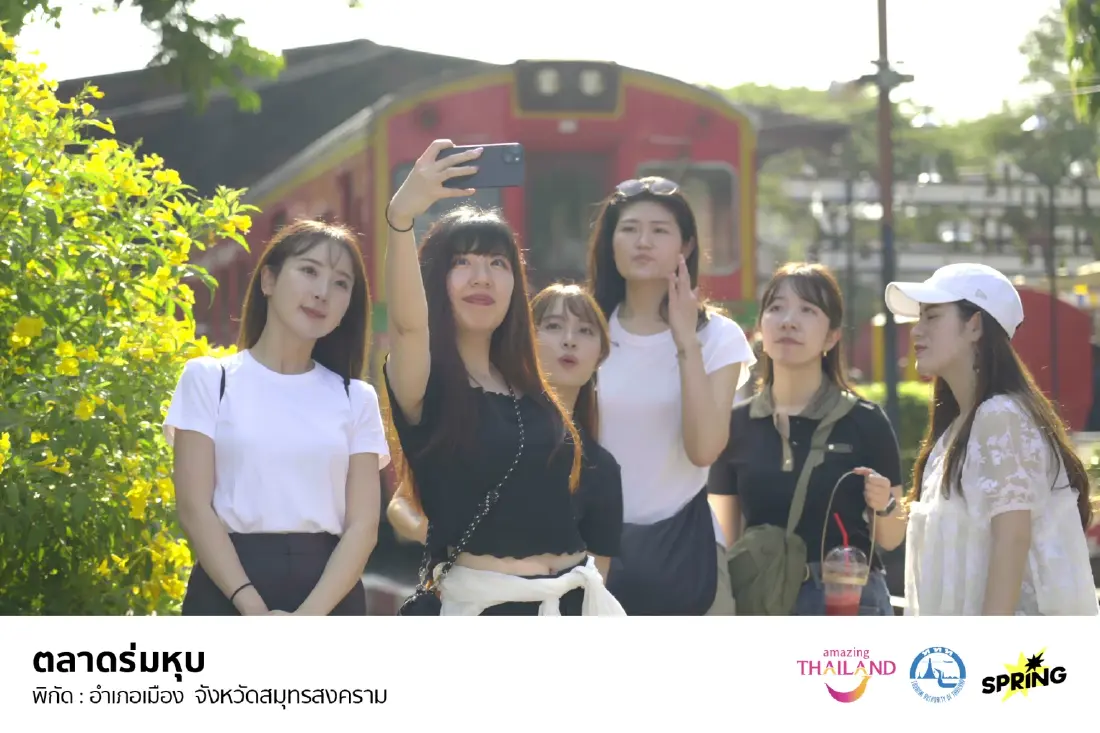 เสน่ห์เมืองแม่กลอง: วิถีไทย กิน เที่ยว รักษ์โลก จบครบในทริปเดียว