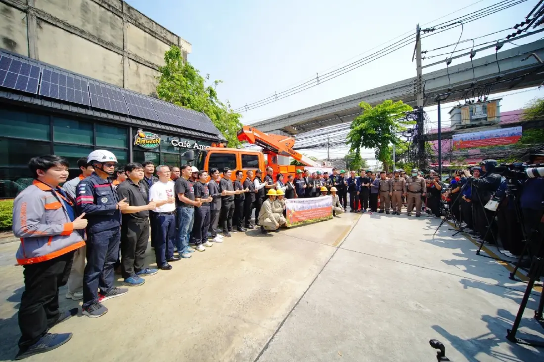 MEA Kick Off รื้อสายสื่อสารลาดพร้าว ยกระดับความปลอดภัย