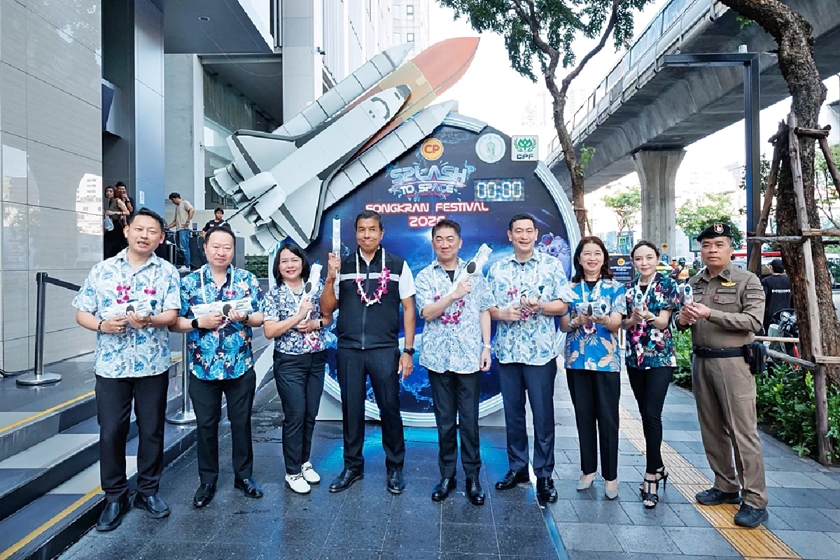 ‘สงกรานต์ 2569’ ปักหมุดสีลม สัมผัสธีมอวกาศระดับโลก CP Splash to Space